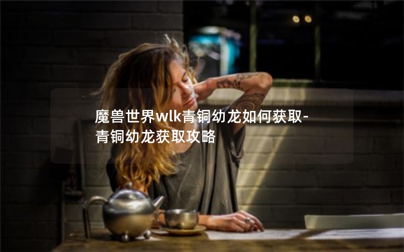 ħwlkͭλȡ-ͭȡ