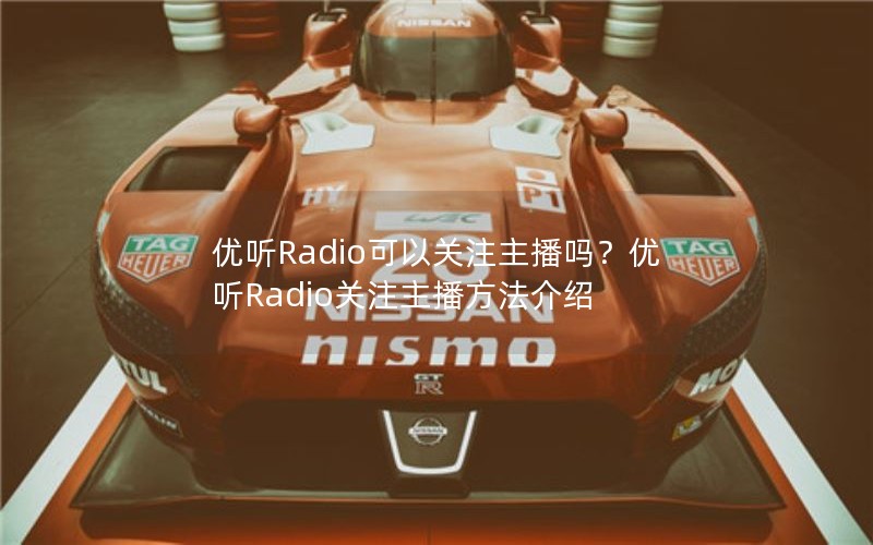 RadioԹעRadioע
