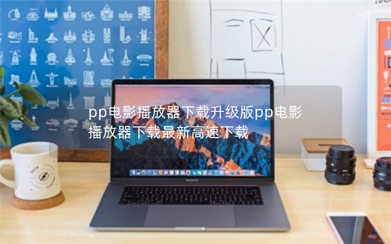 ppӰppӰ¸