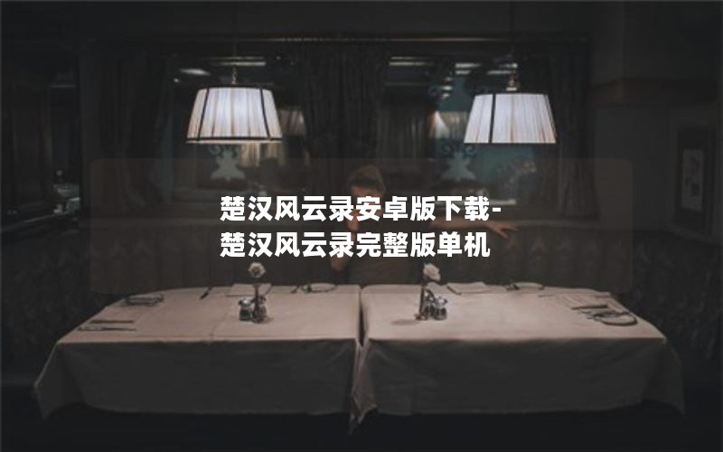 ¼׿-¼浥