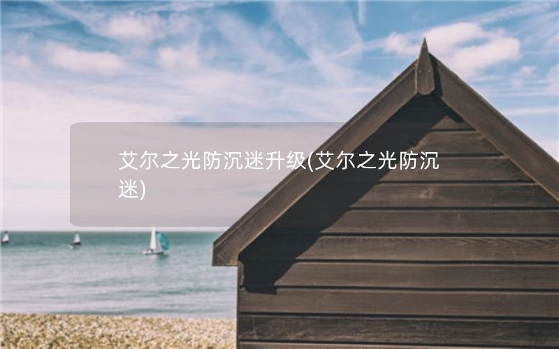֮(֮)