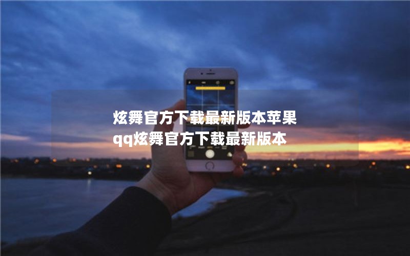 ٷ°汾ƻ qqٷ°汾