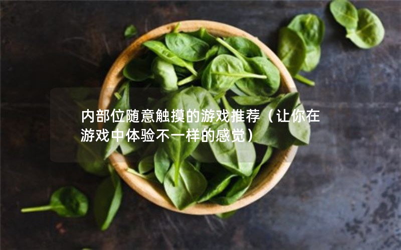 ڲλⴥϷƼϷ鲻һĸо