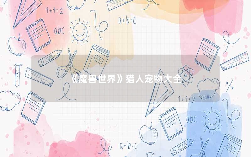 ħ硷˳ȫ