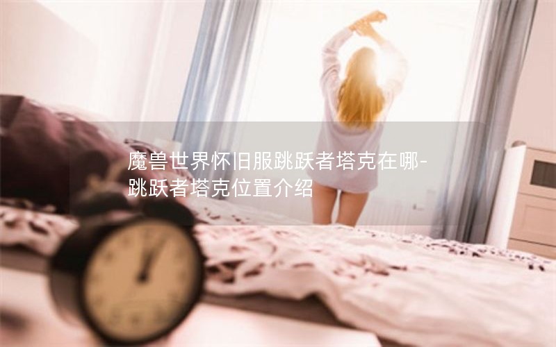 ħ绳ɷԾ-Ծλý