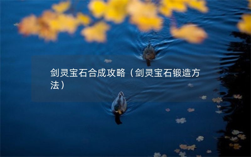鱦ʯϳɹԣ鱦ʯ췽