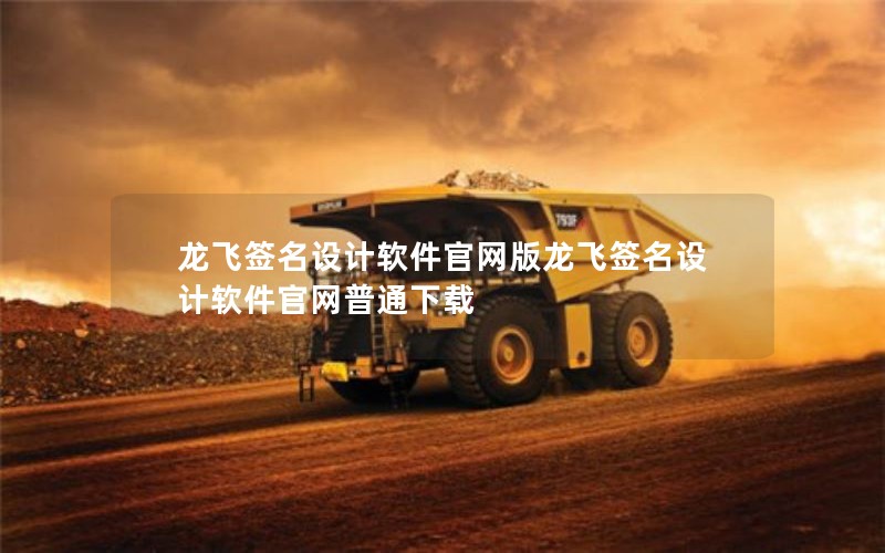 ǩǩͨ