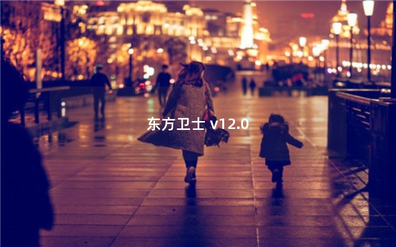 ʿ v12.0