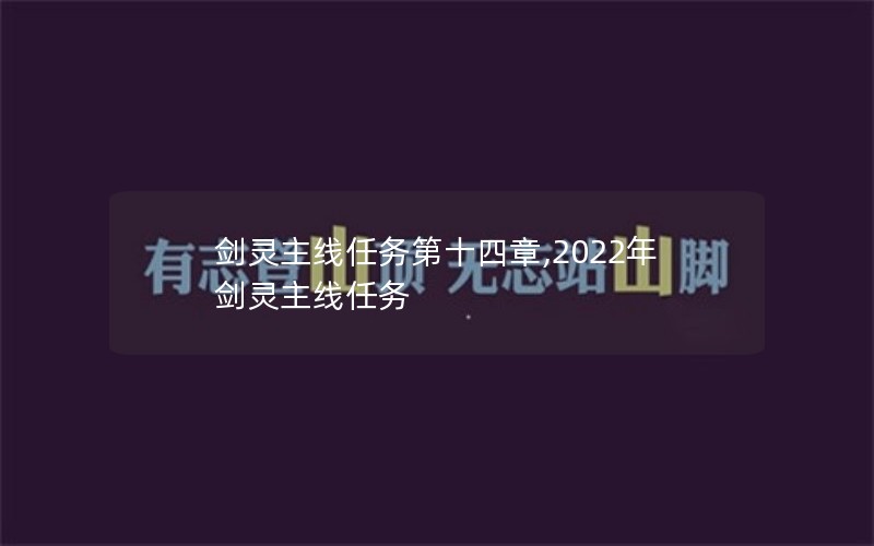 ʮ,2022꽣