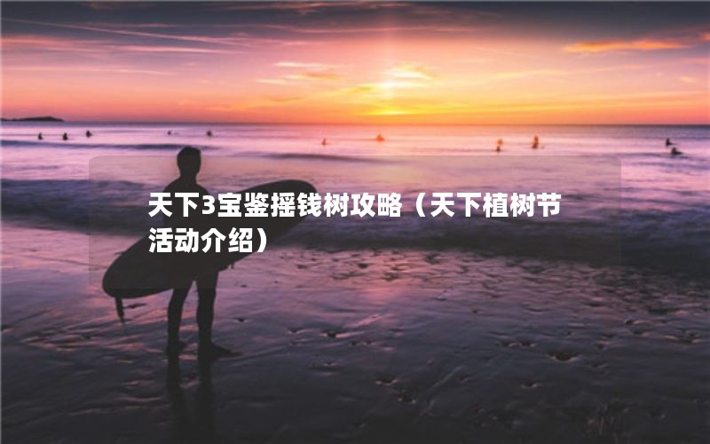 3ҡǮԣֲڻܣ