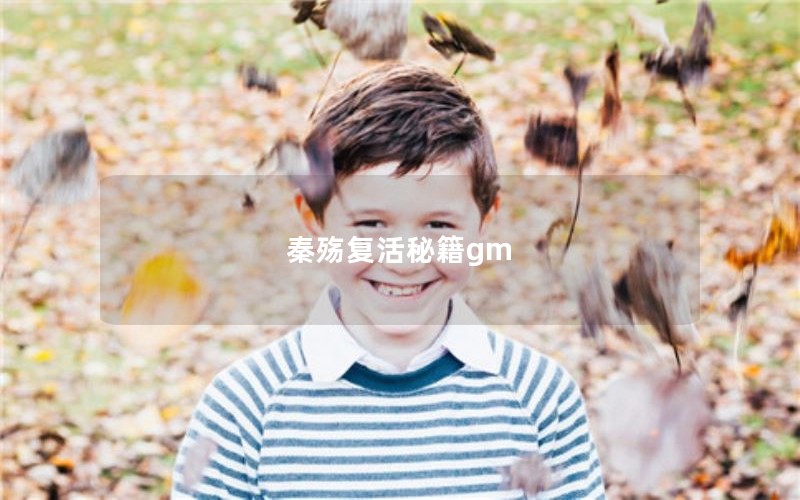 临ؼgm