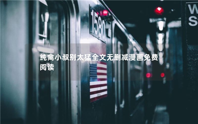 С̫ȫɾĶ
