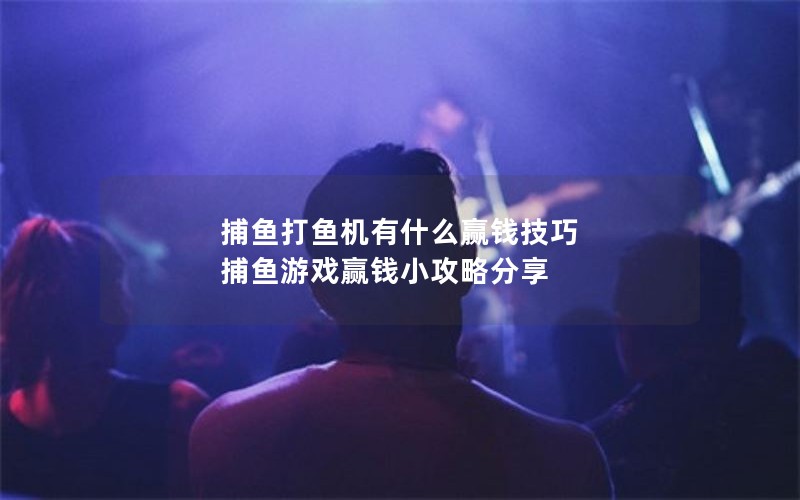 ʲôӮǮ ϷӮǮСԷ