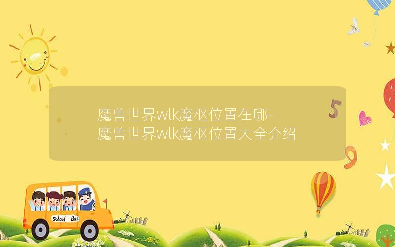 ħwlkħλ-ħwlkħλôȫ