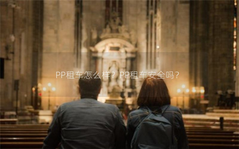 PP⳵ôPP⳵ȫ