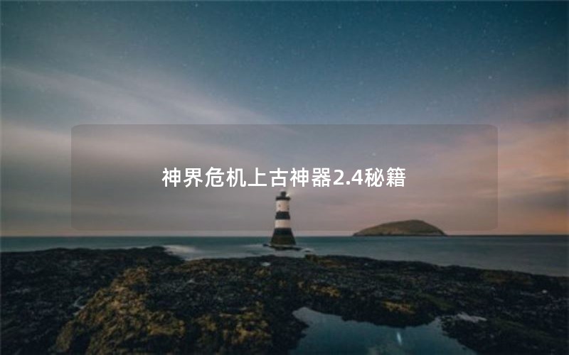 ΣϹ2.4ؼ