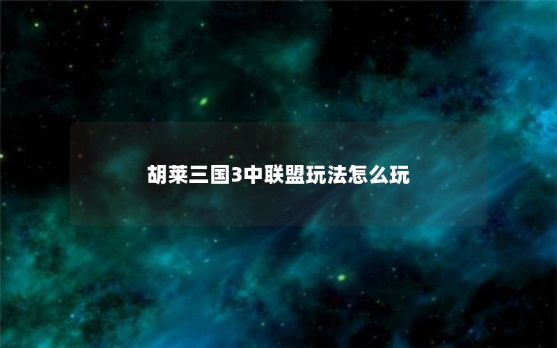 3淨ô