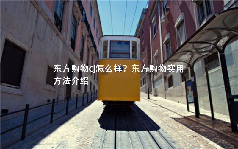 cjôʵ÷