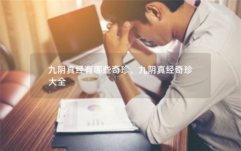 澭Щ䣬澭ȫ