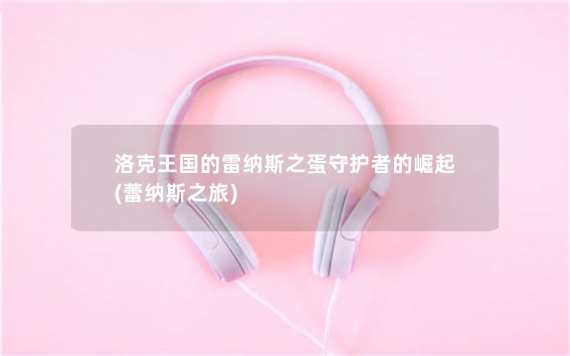 ˹֮ػߵ(˹֮)