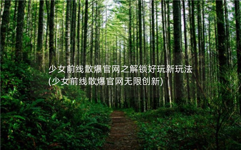 Ůǰɢ֮淨(Ůǰɢ޴)