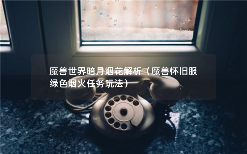 ħ簵̻ħ޻ɷɫ̻淨