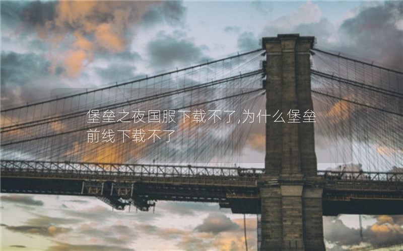 ֮ҹز,Ϊʲôǰز