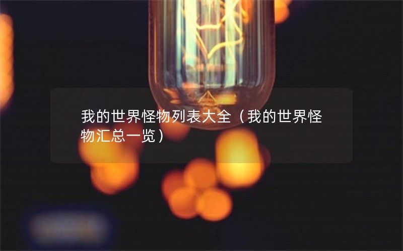 ҵбȫҵһ