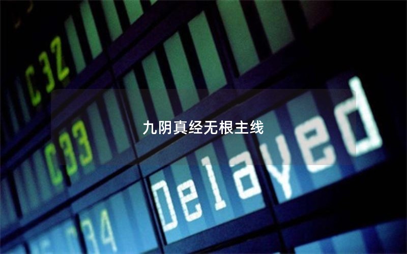 澭޸