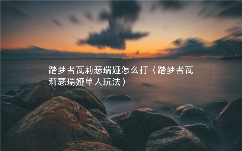 ̤ɪô̤ɪ櫵淨
