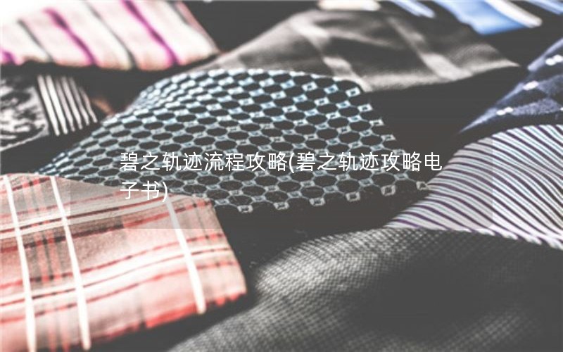 ֮켣̹(֮켣Ե)