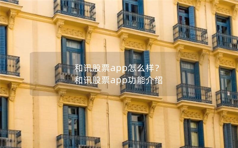 ѶƱappô ѶƱappܽ