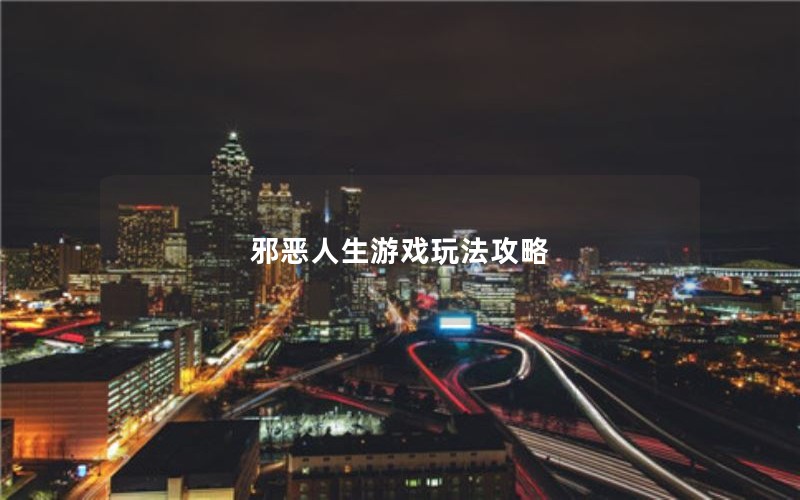 аϷ淨