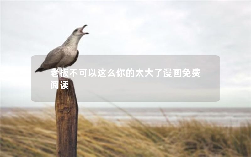 ϰ岻ô̫Ķ