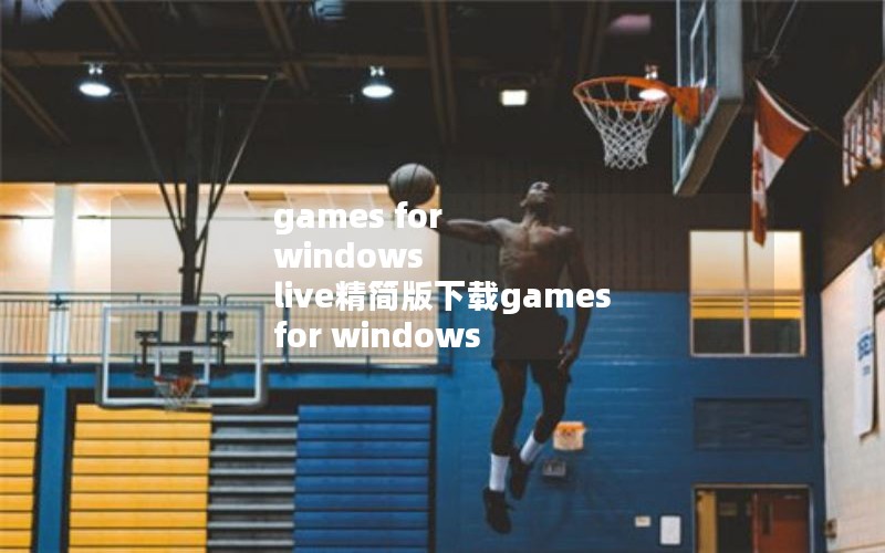 games for windows livegames for windows liveͻ