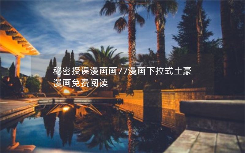 ڿ77ʽĶ