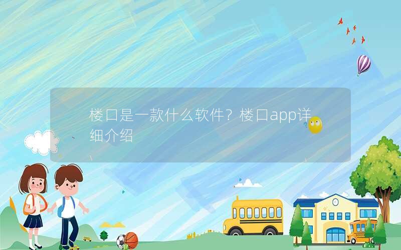 ¥һʲô¥appϸ