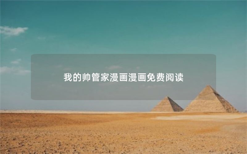ҵ˧ܼĶ