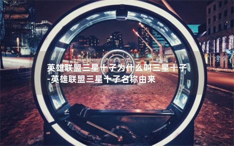 ӢʮΪʲôʮ-Ӣʮ