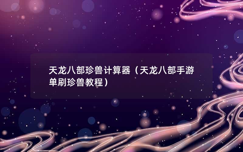 ˲޼˲εˢ޽̳̣