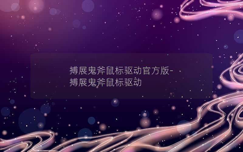 չٷ-չ