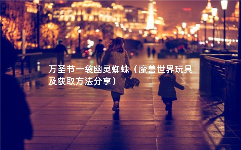 ʥһ֩루ħ߼ȡ