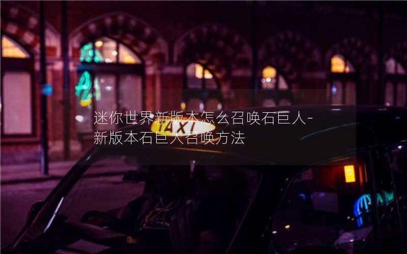 °汾ôٻʯ-°汾ʯٻ