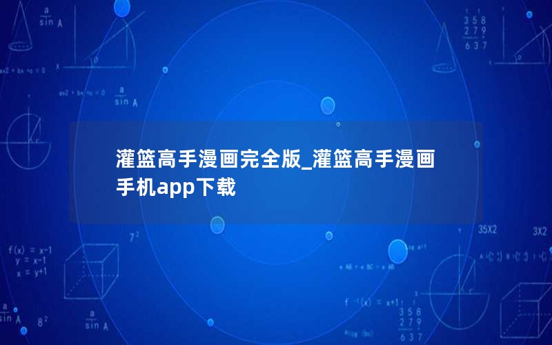 ȫ_ֻapp
