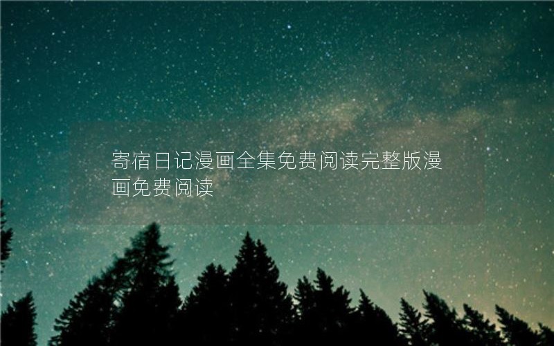 ռȫĶĶ