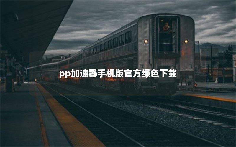 ppֻٷɫ