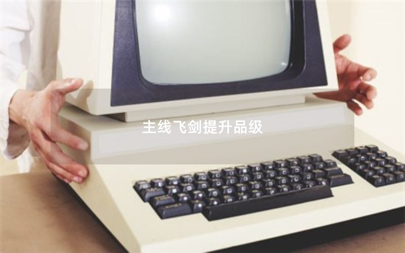 ߷ɽƷ
