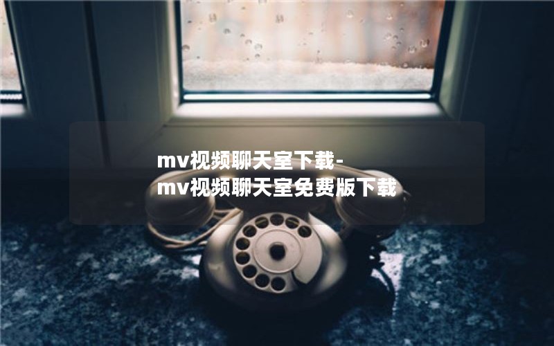 mvƵ-mvƵѰ