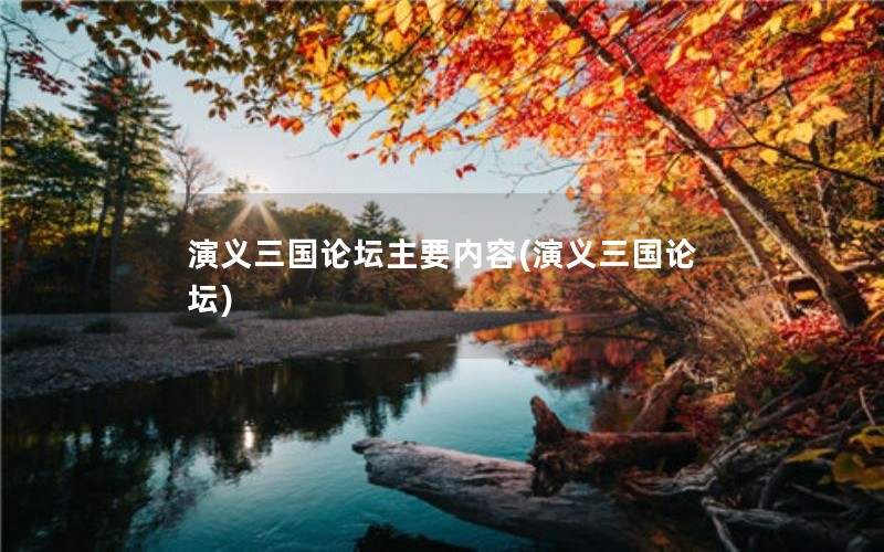 ̳Ҫ(̳)