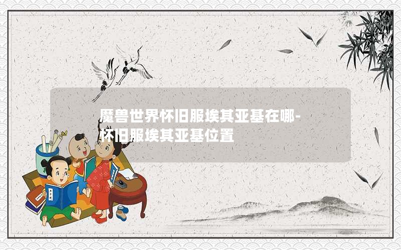 ħ绳ɷǻ-ɷǻλ
